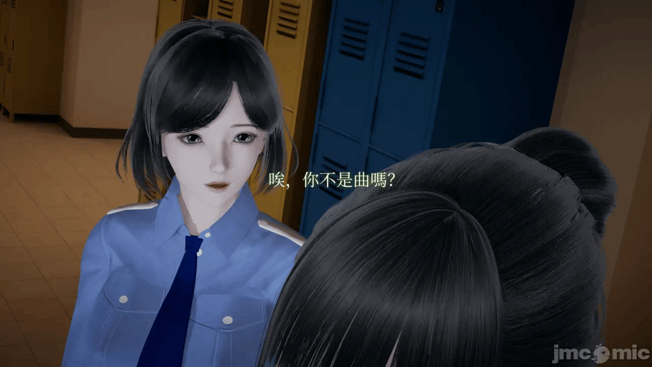 第一话 第 26 页