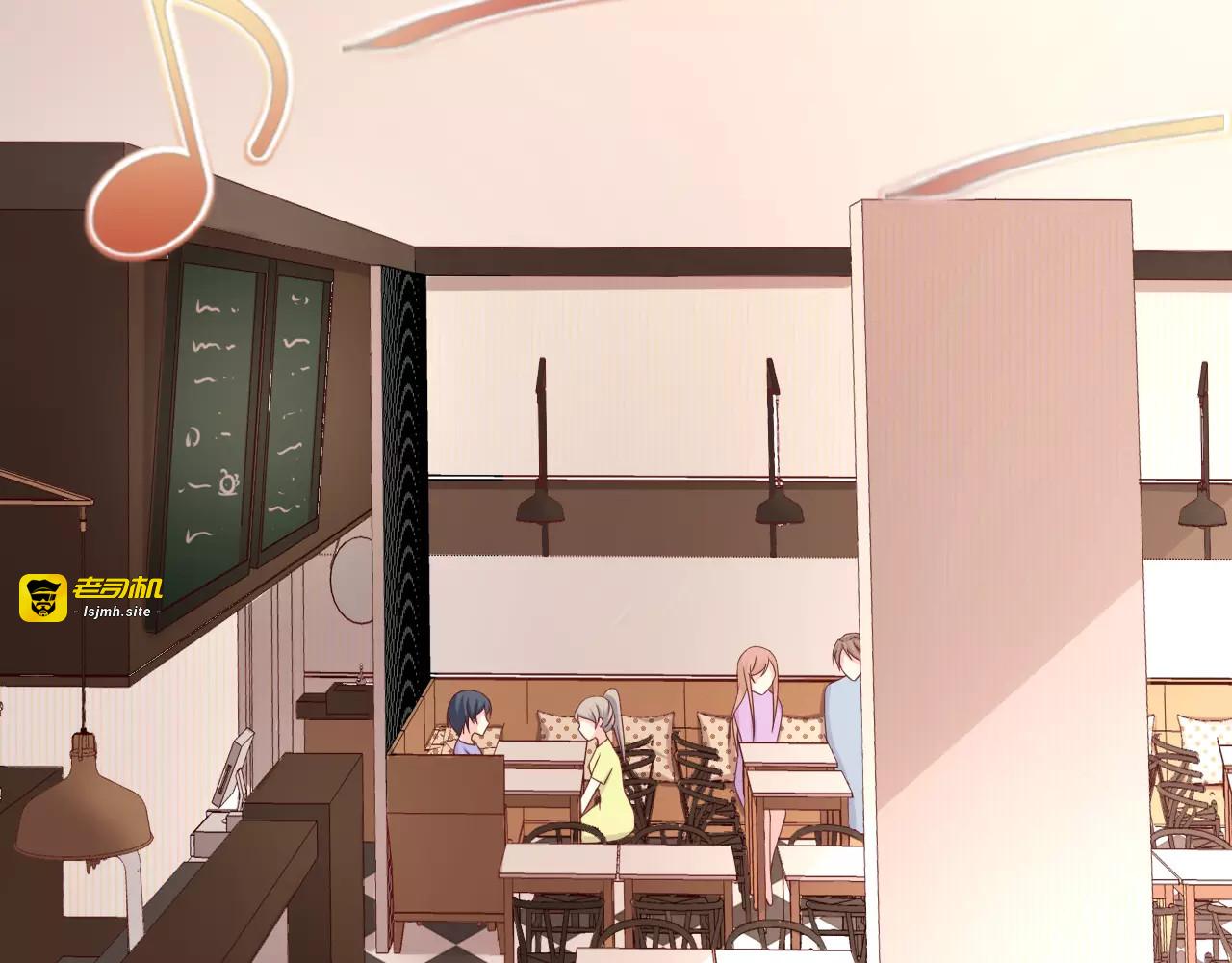 第7话 转角咖啡屋 第 49 页