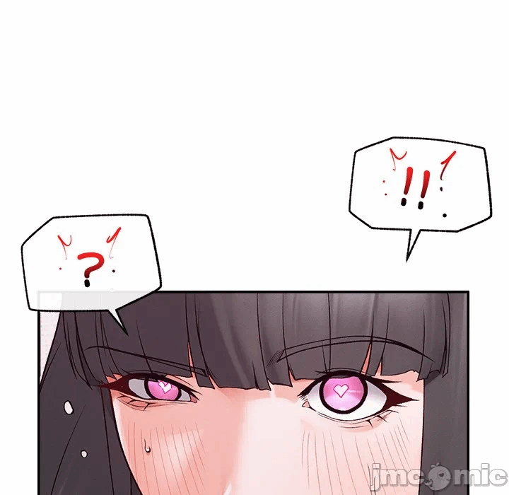 第33话 第 85 页