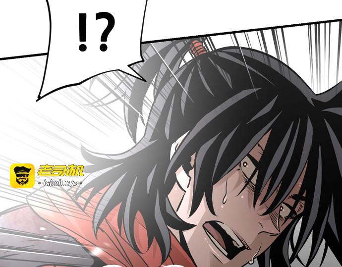 第14话 第 461 页
