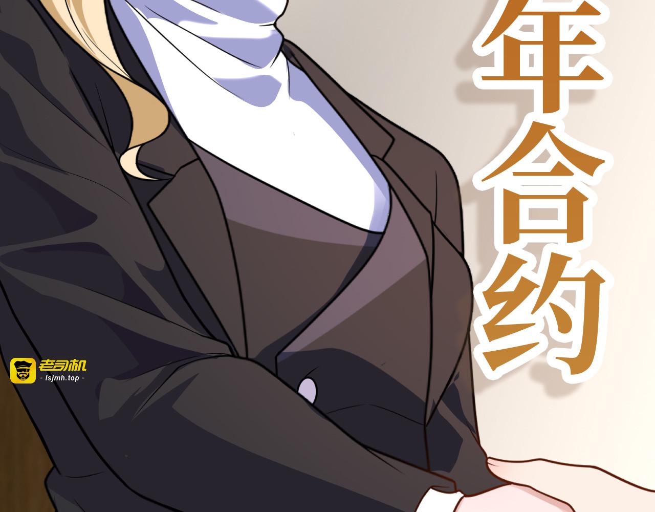 新作预告 第 15 页