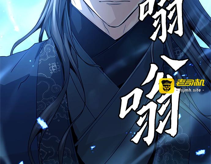 第7话 第 7 页
