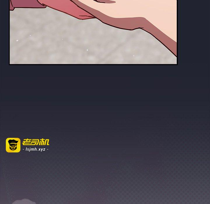 第16话 第 177 页