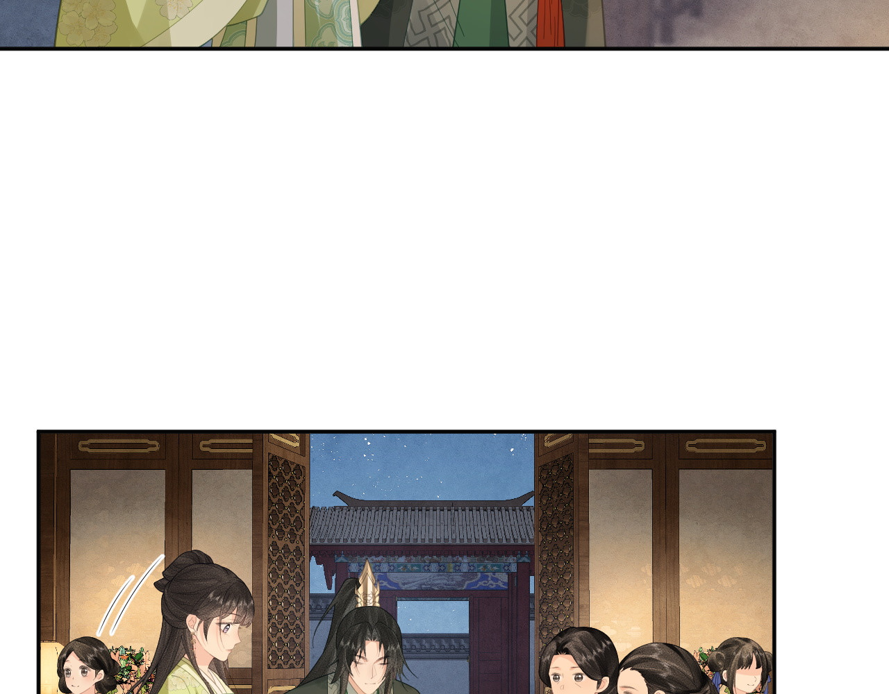 第40话 可以吗 第 15 页