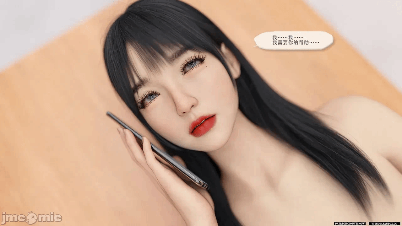 第一话 第 660 页