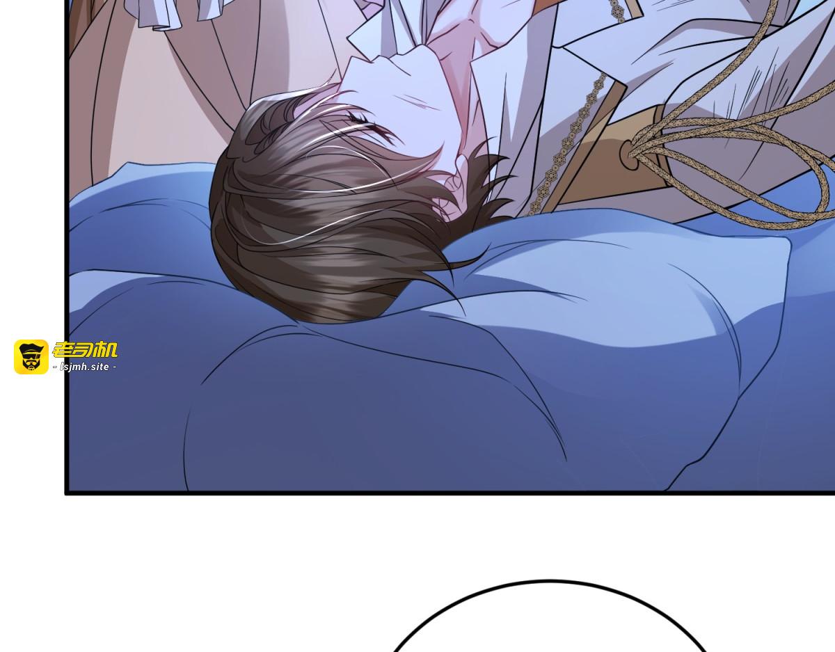 第39话 奇怪的贝蒂 第 25 页