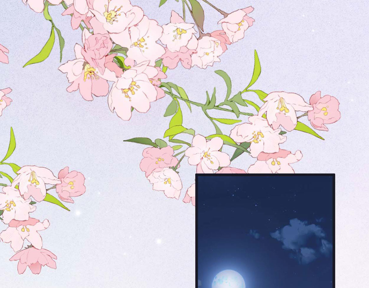 第157话 暖床 第 56 页
