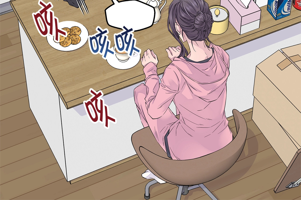 第8话 四角关系？ 第 66 页