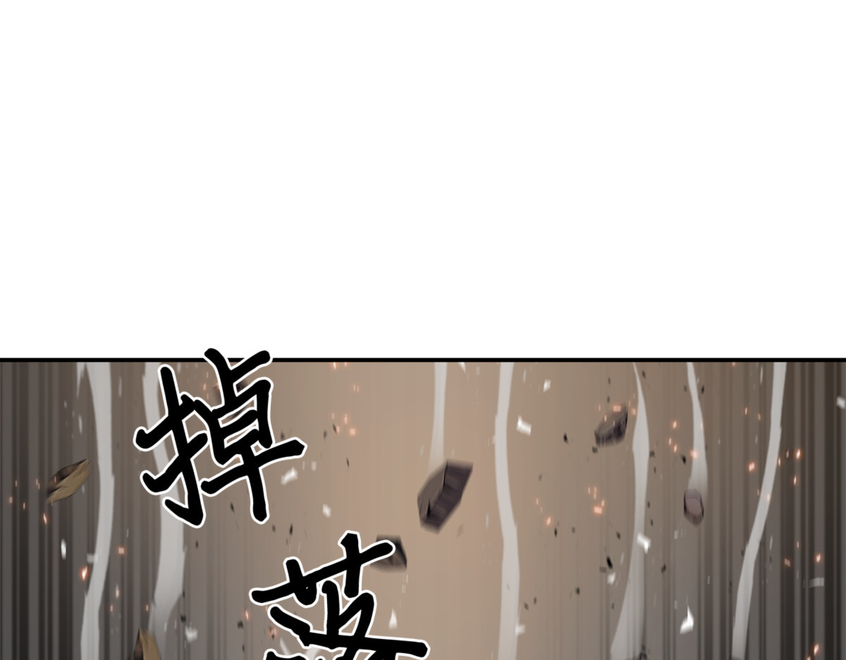 棋盘上的对决 第 158 页