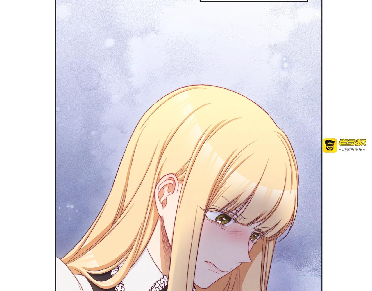 第91话 冥顽不灵 第 53 页