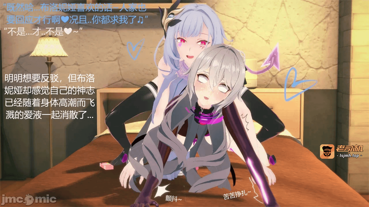 第一话 第 793 页