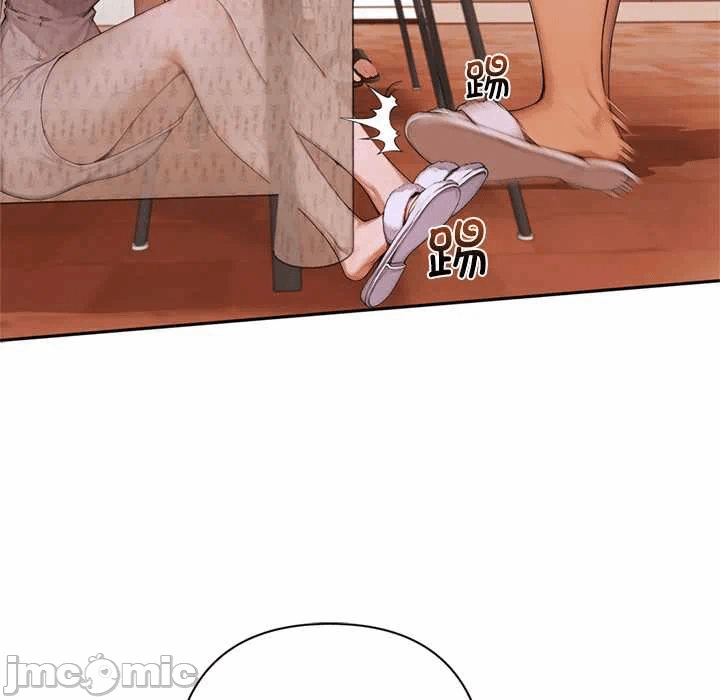 第6话 第 25 页