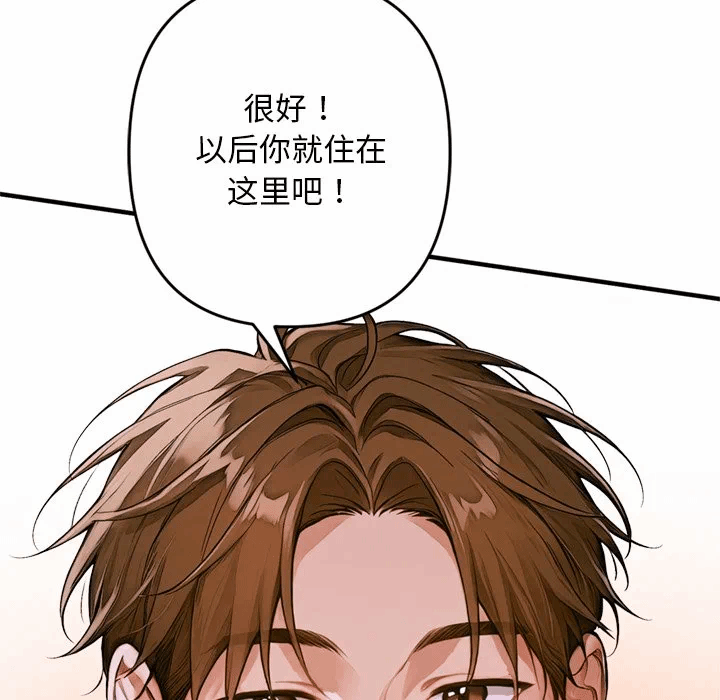 第1话 第 177 页