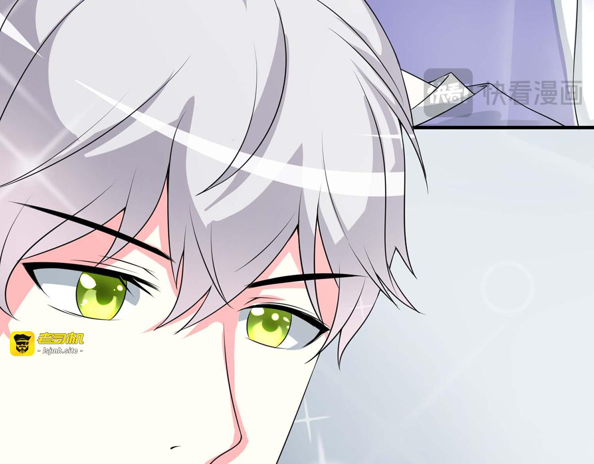 第51话 第 93 页