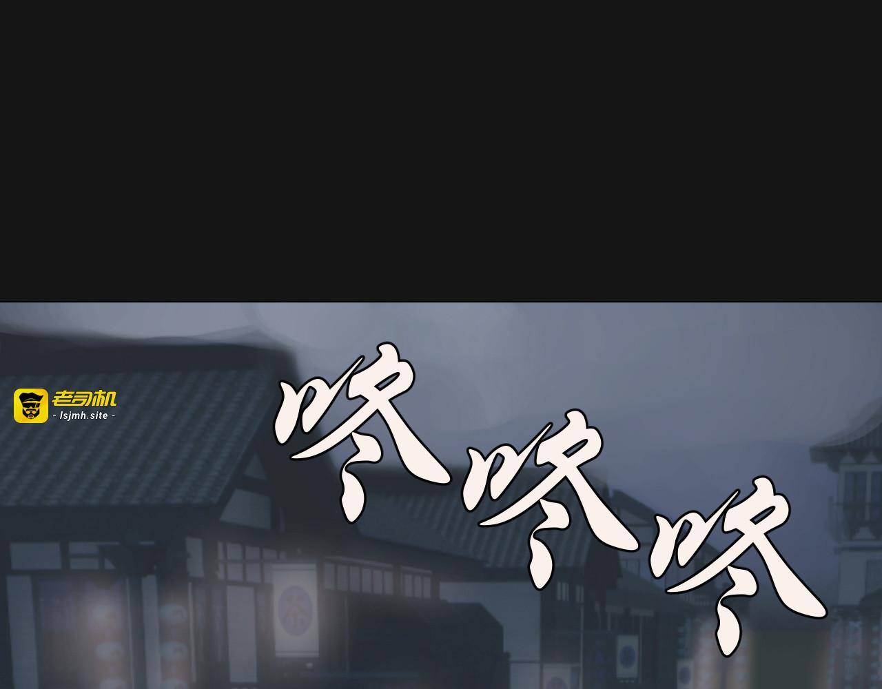 第11章 第 23 页