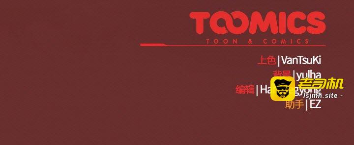 第34话 第 163 页