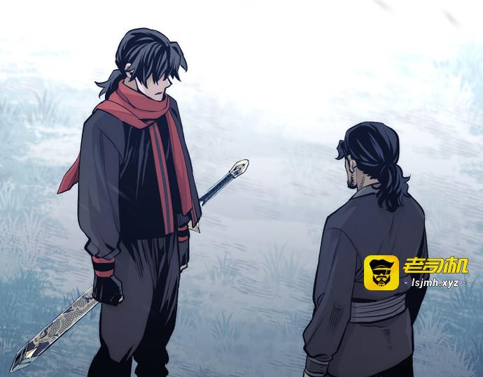第103话 第 379 页
