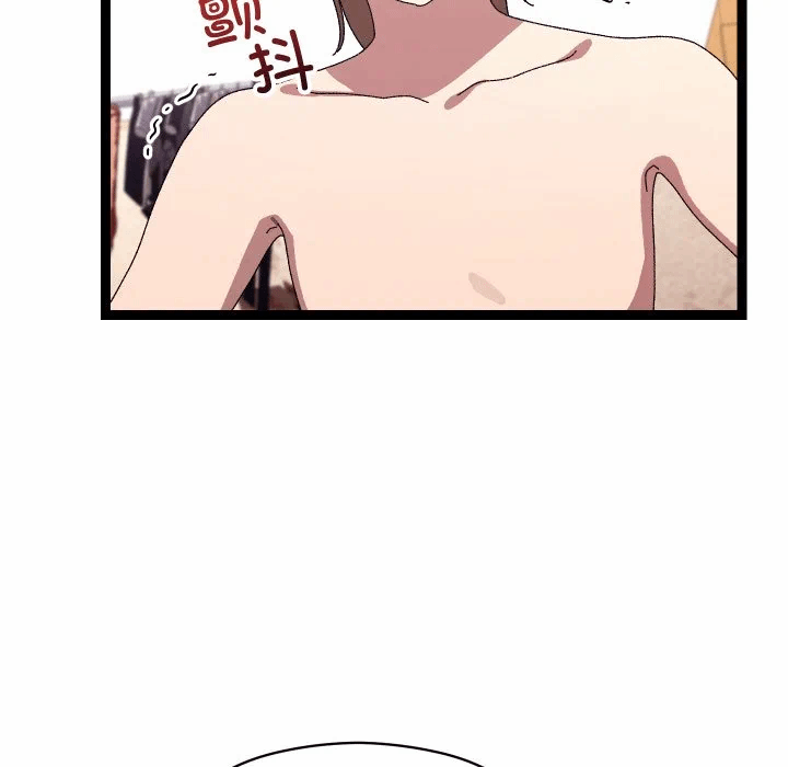 第14话 第 129 页