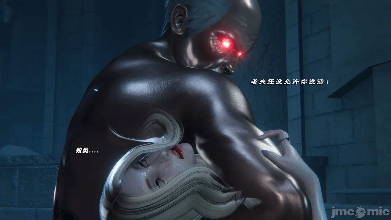 第一话 第 1372 页