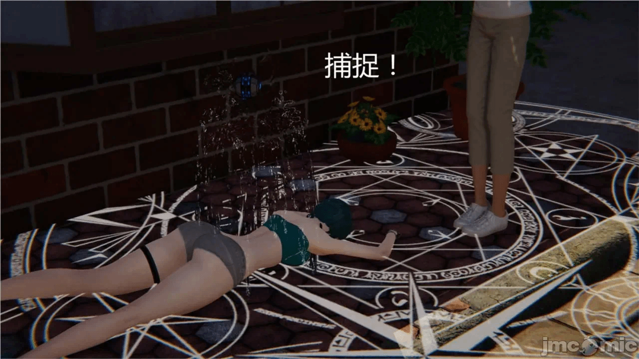 第一话 第 218 页