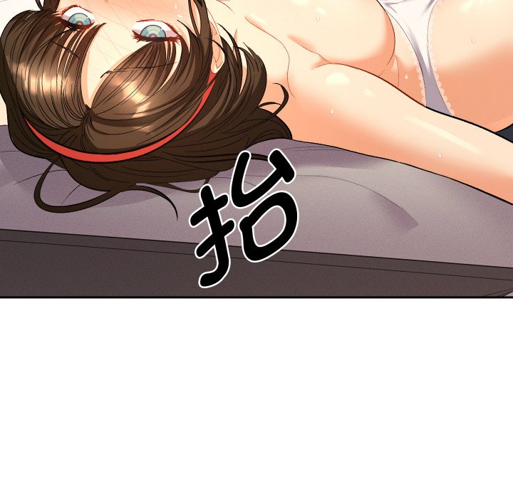 第8话 第 90 页