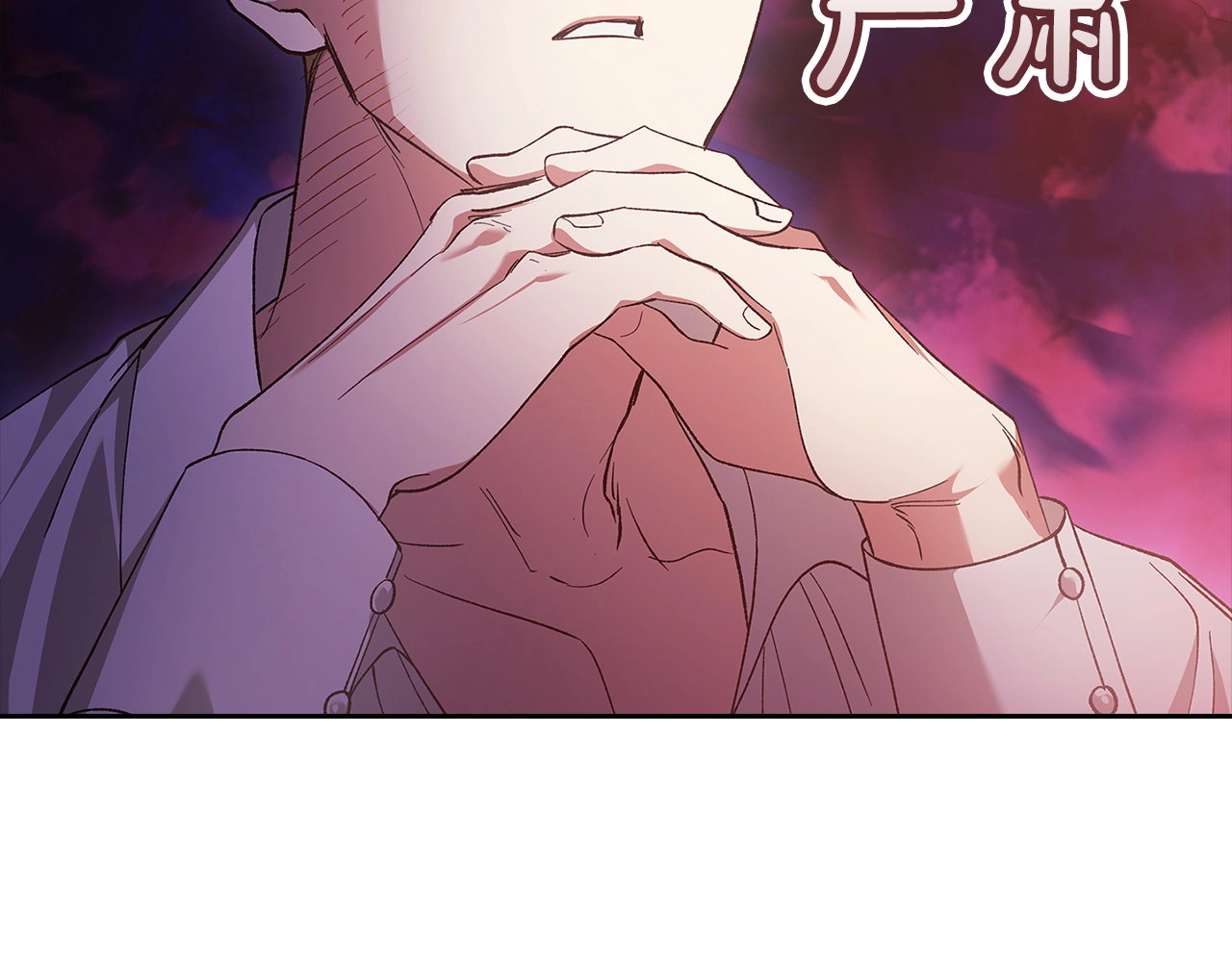 第60话 不管多夸张都可以 第 108 页