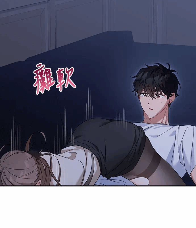 第9话第8话 第 116 页