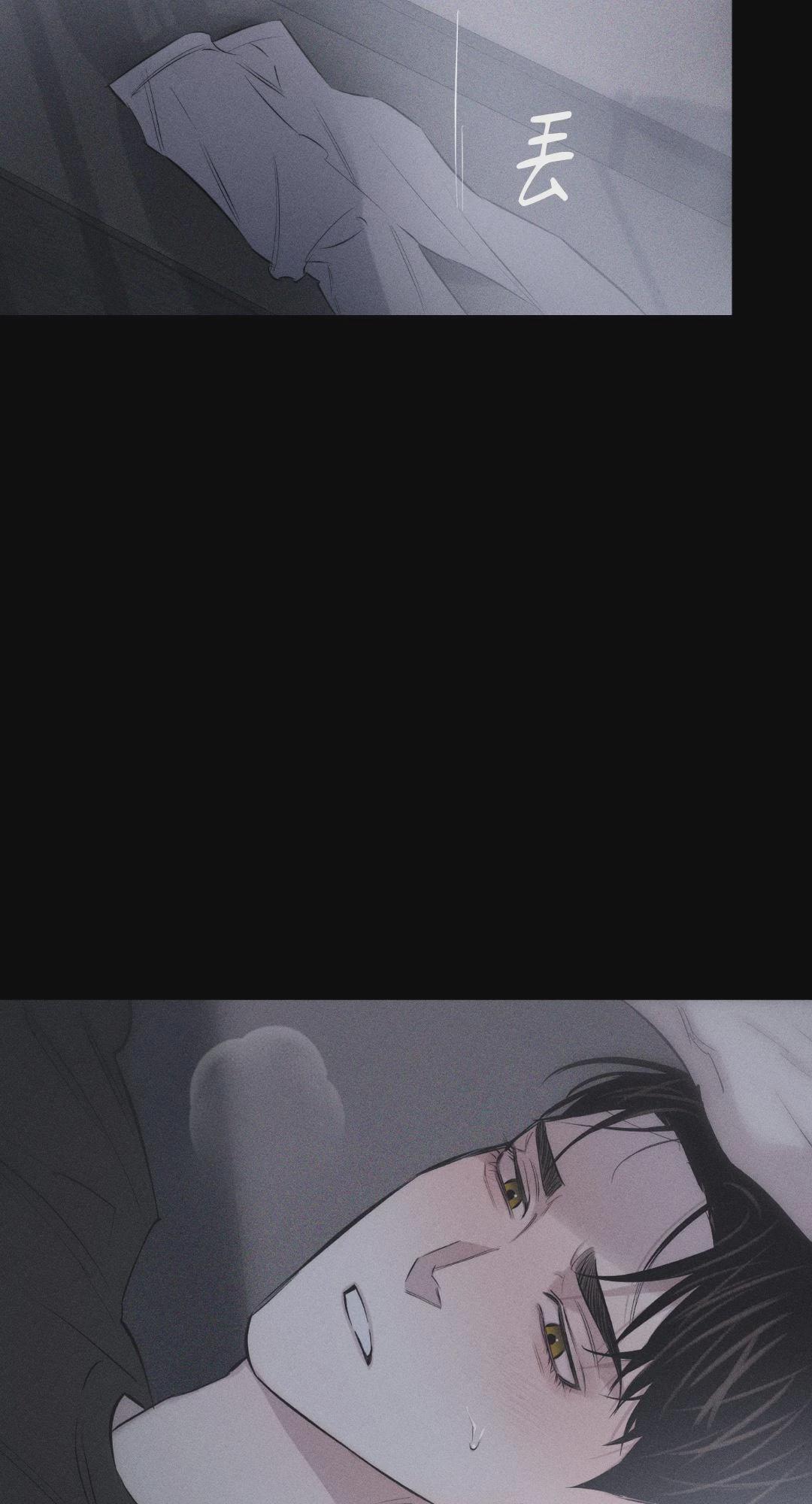 第8话 第 32 页