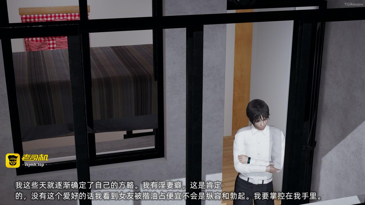 第一章 第 5 页