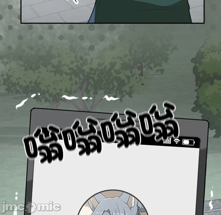 第13话 第 50 页