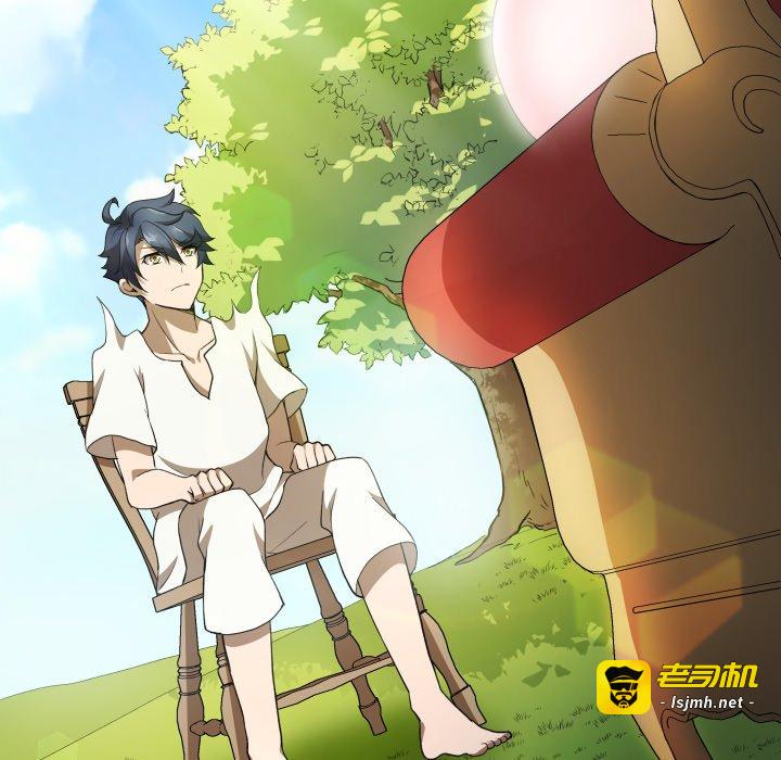 第46话 第 29 页