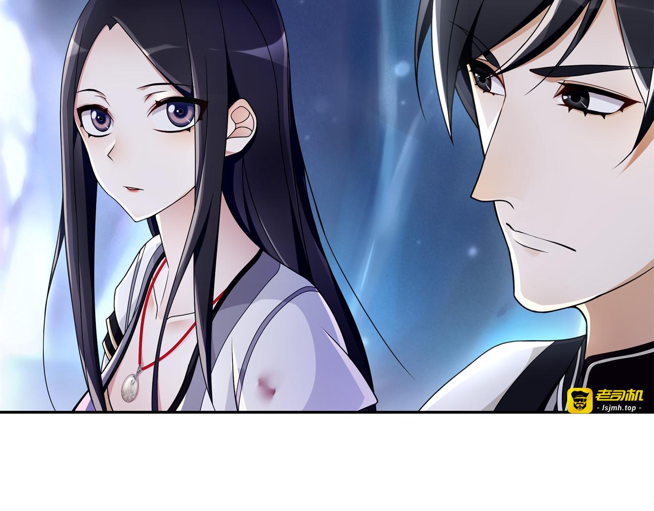 第65话 洞穴的另一边 第 49 页