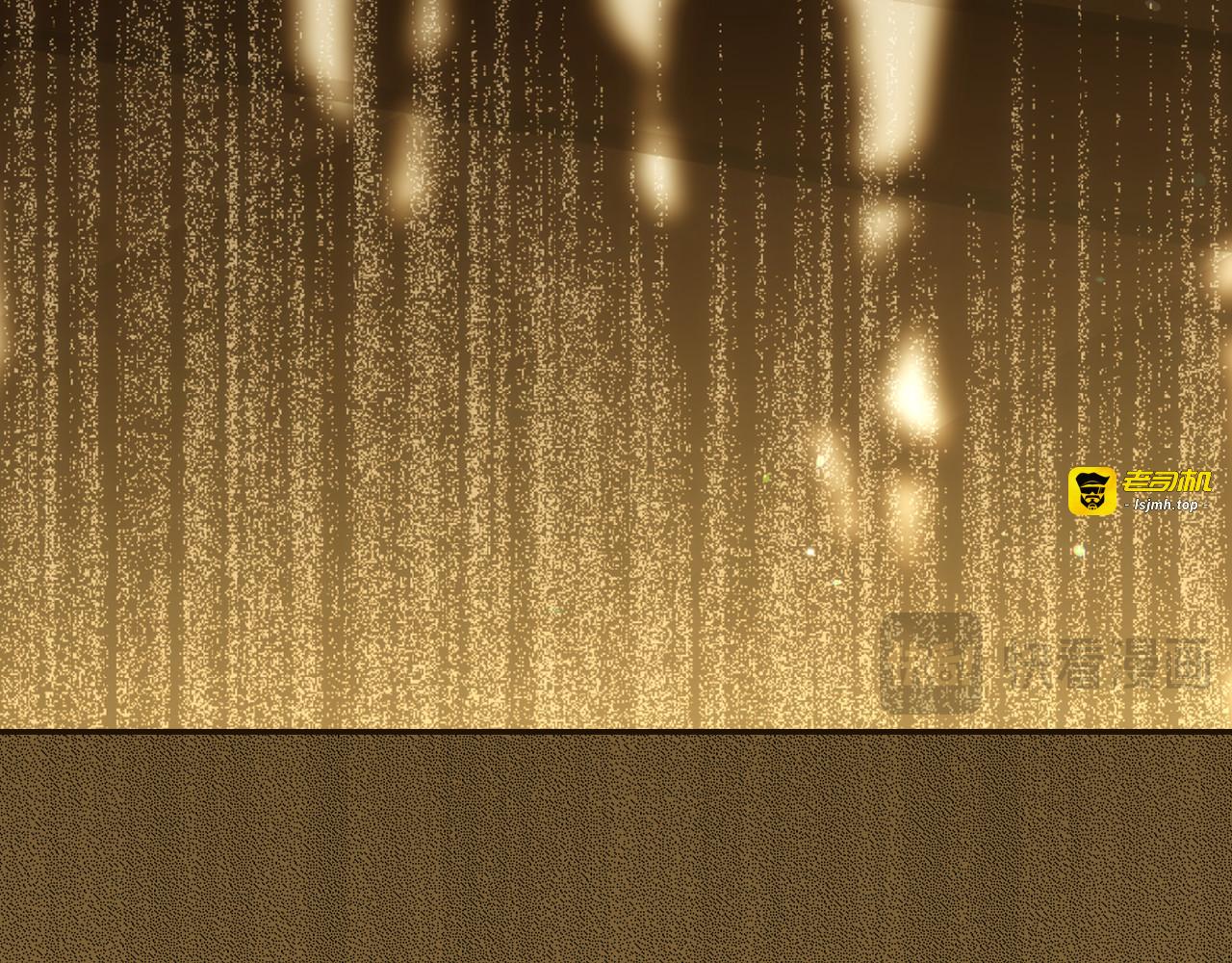 第130话 封锁王妃宫 第 15 页