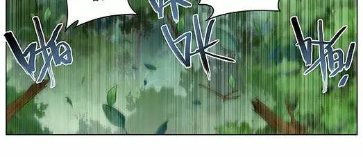 第31话 巨星（6） 第 26 页