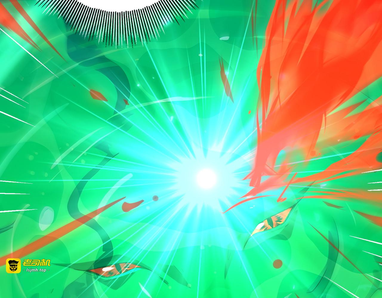 第141话  噬魔龙王 第 23 页