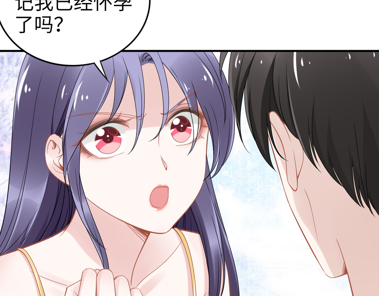 第156话 路浅的约法十章！ 第 26 页