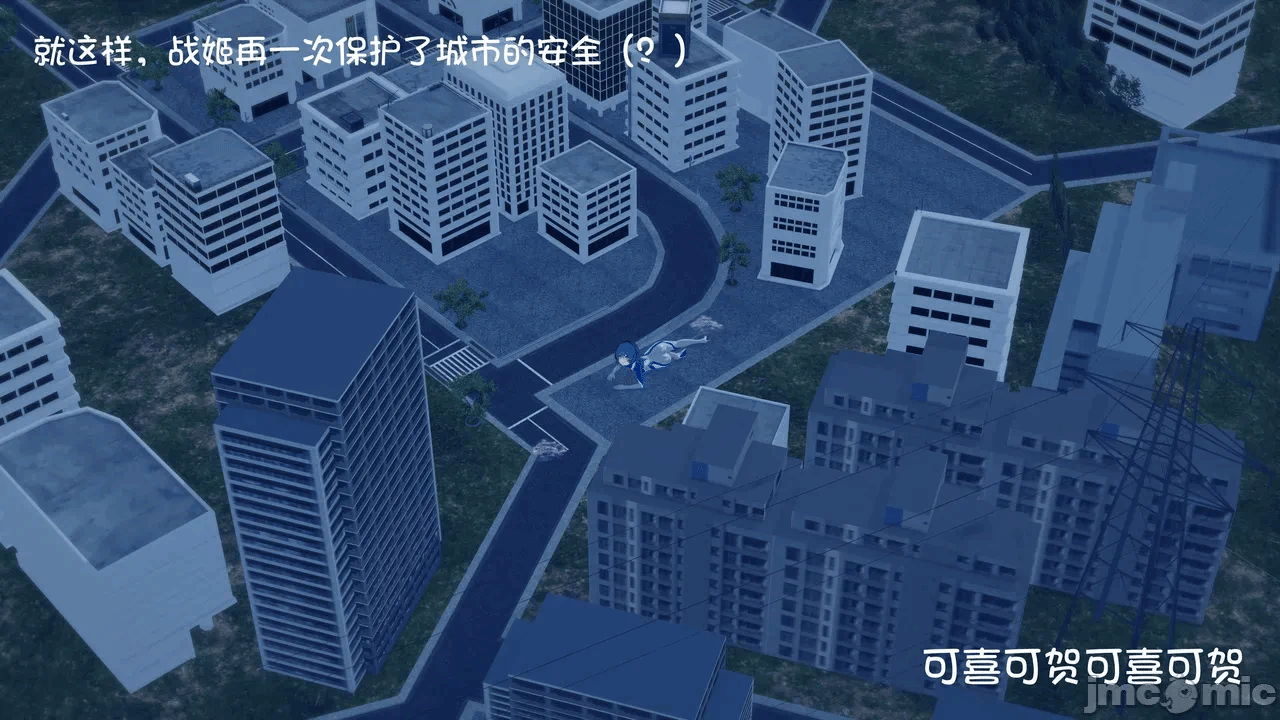 第一话 第 52 页