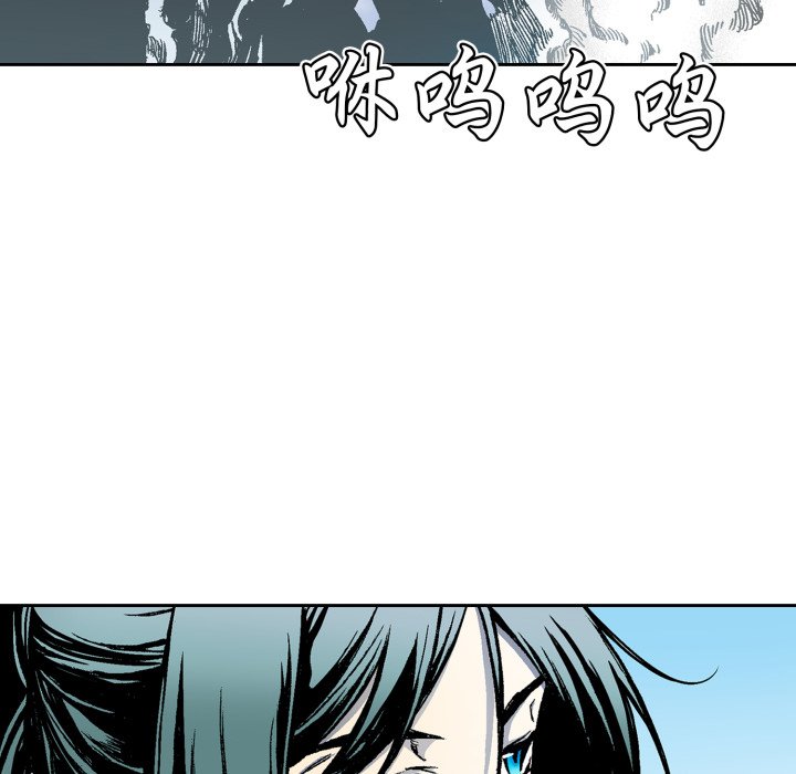 第22话 第 132 页