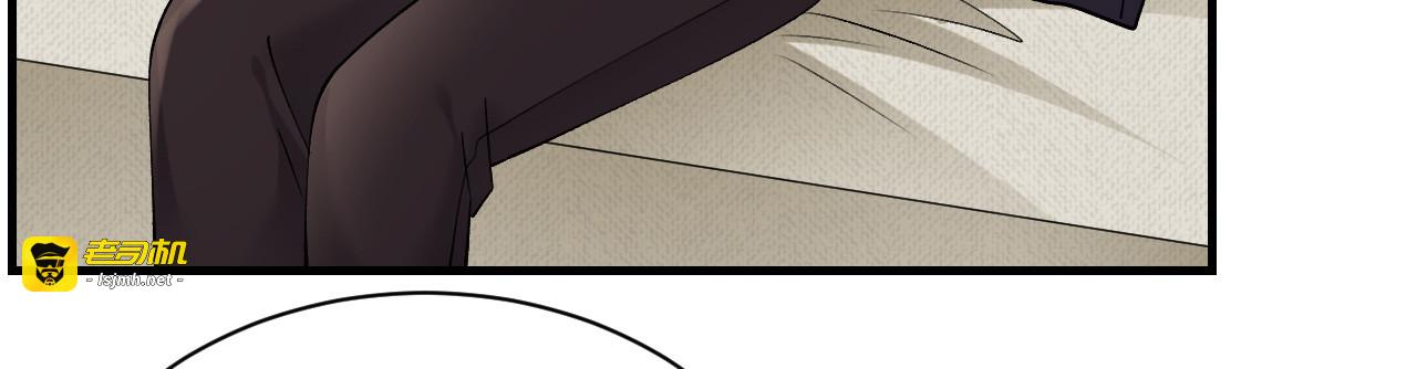 第155话 结婚 第 101 页
