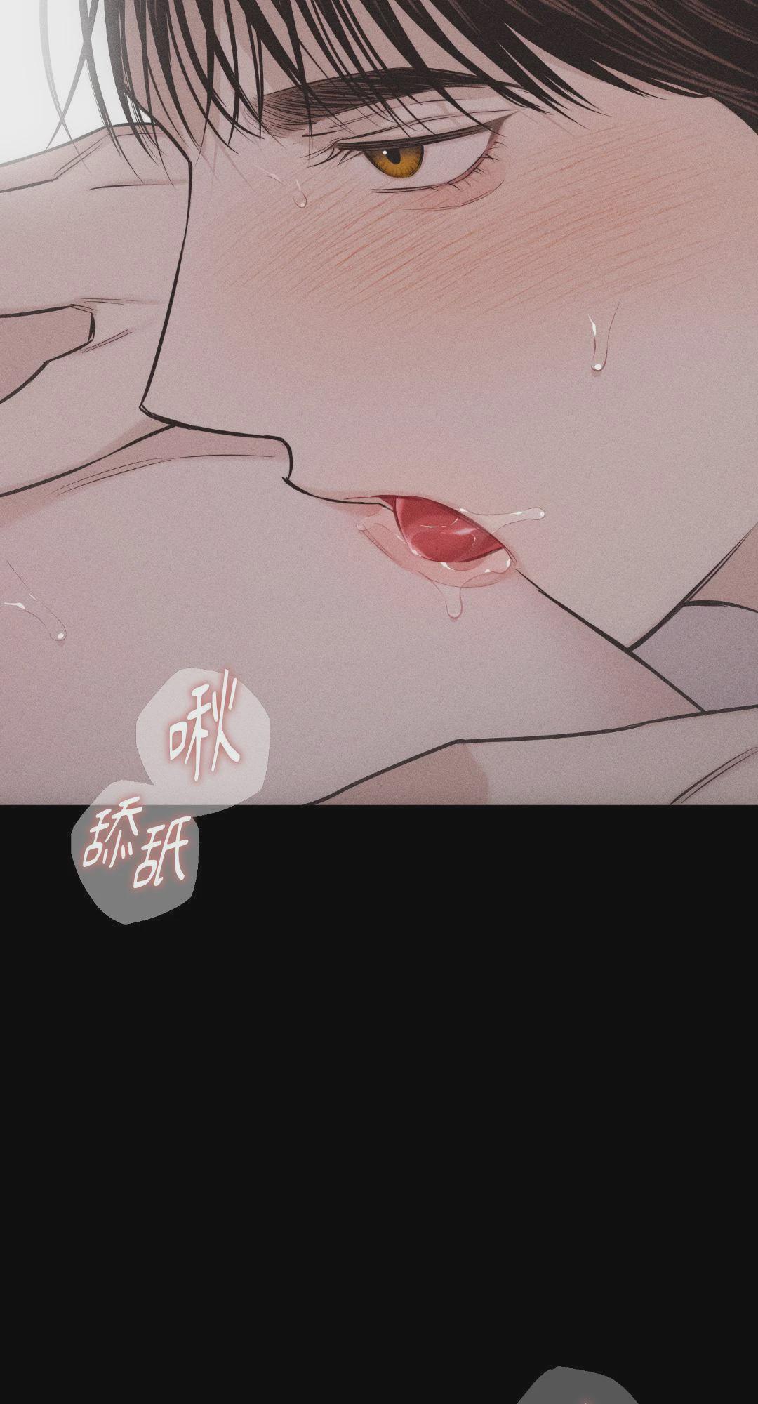 第27话 第 32 页