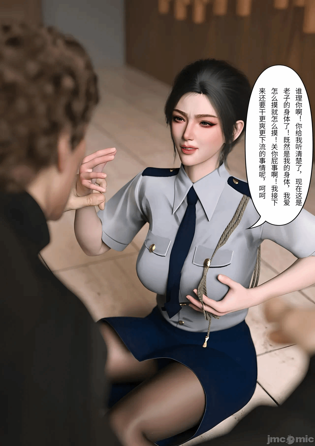 第一话 第 36 页