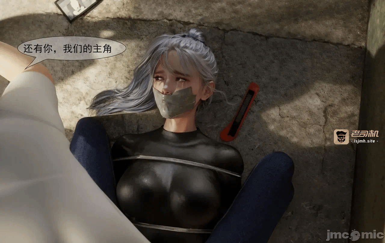 第一话 第 117 页