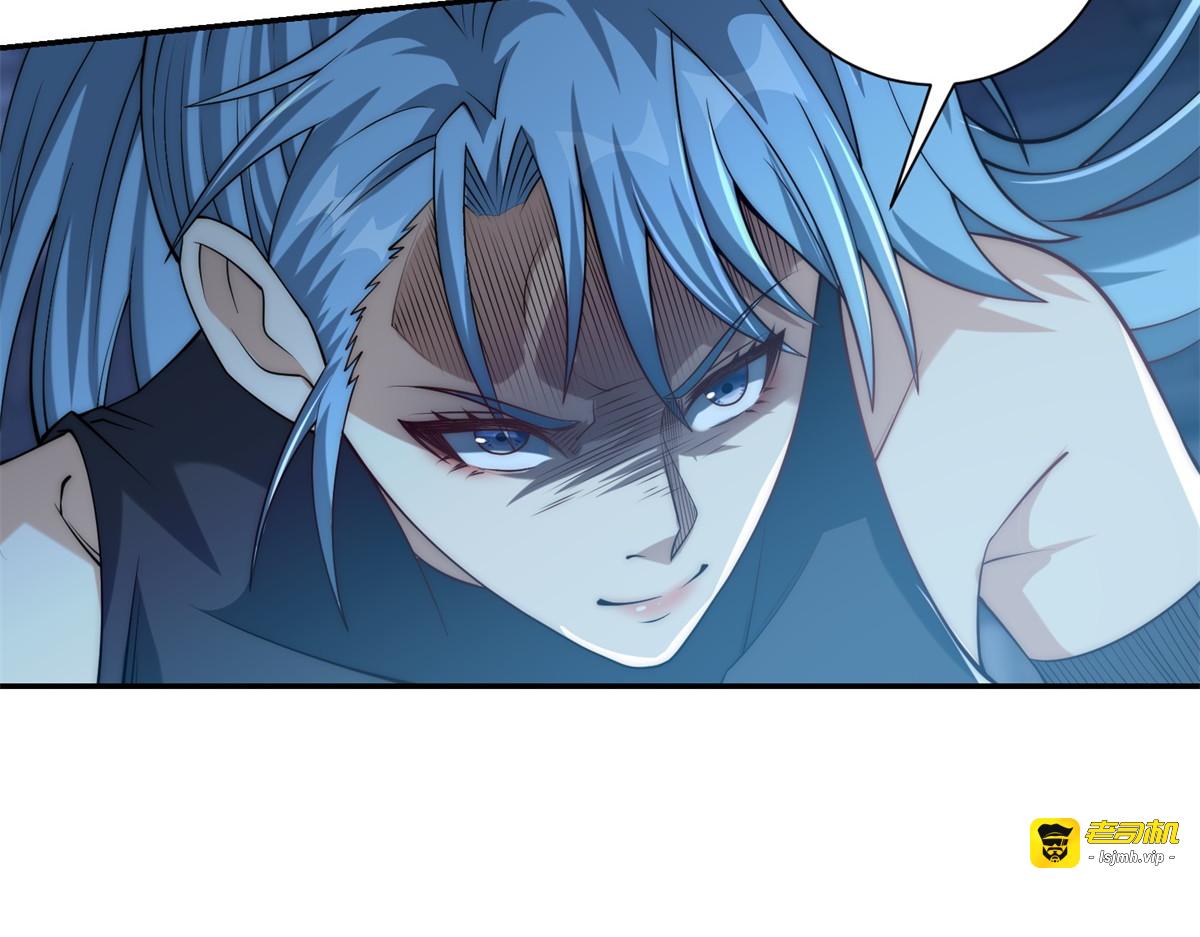 第62话 曙光之神的秘密 第 15 页