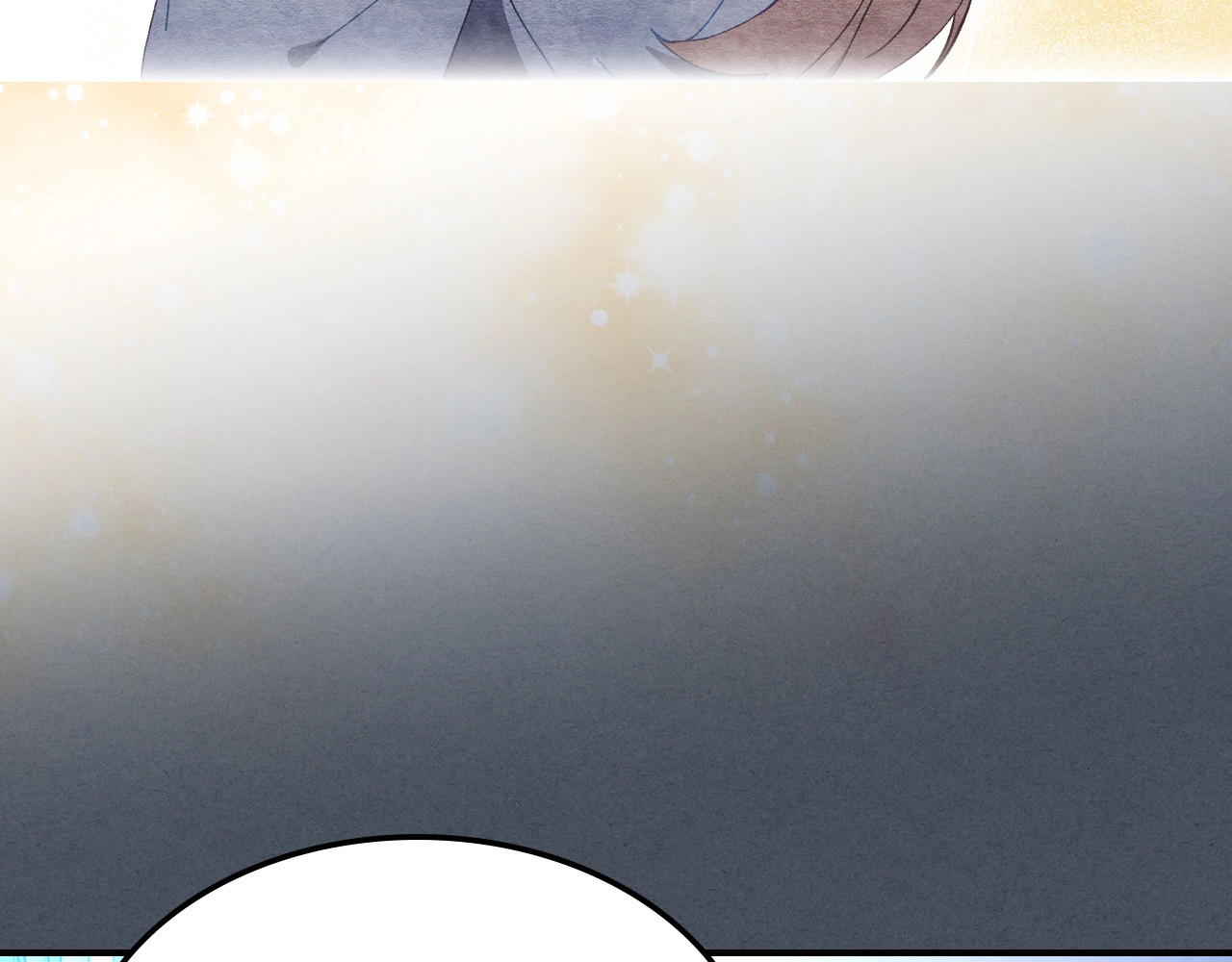 第45话 剑皇陨落？ 第 178 页