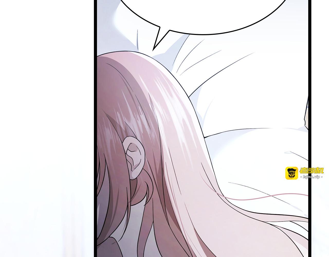 第55话 热烈的追求 第 71 页
