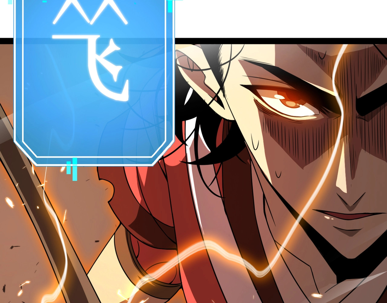 第8话 抉择 第 136 页