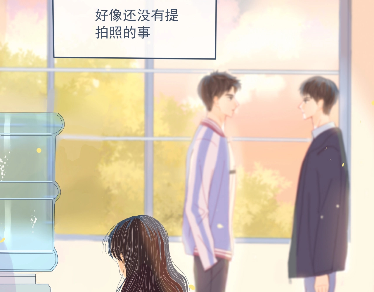 第2话 兄弟 第 48 页