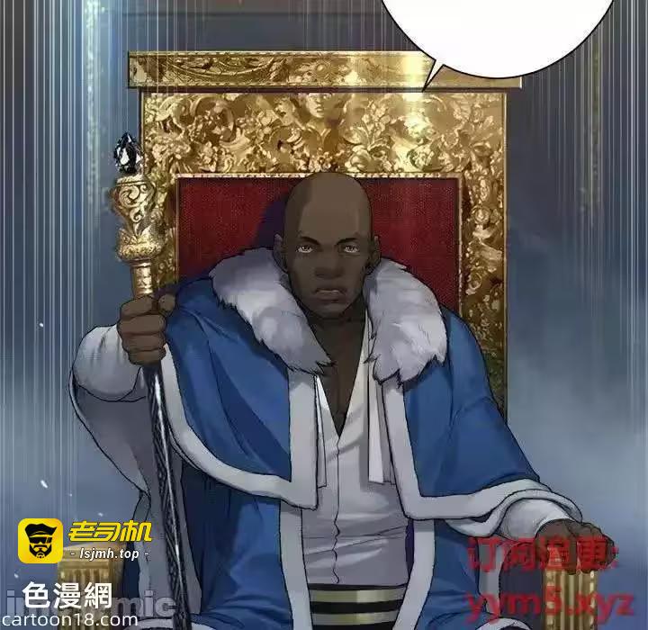 第109话 第 75 页
