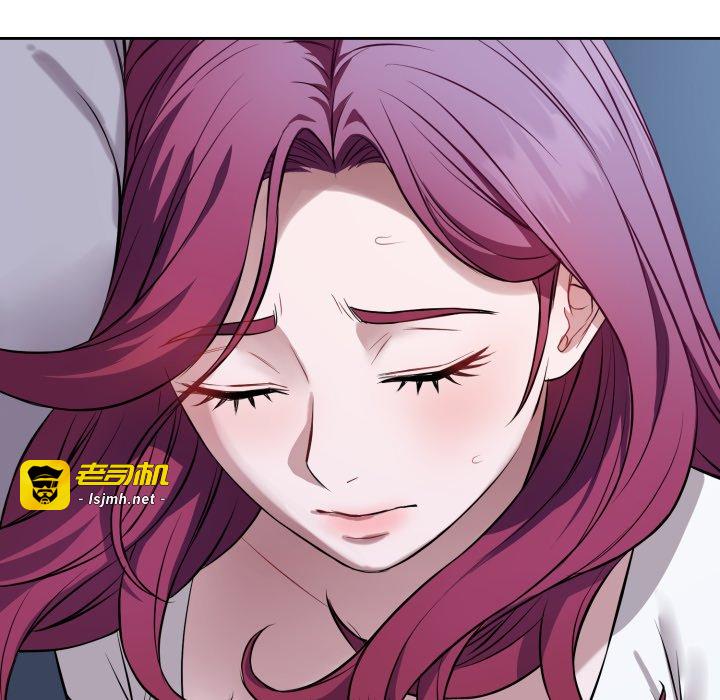 第17话 第 87 页