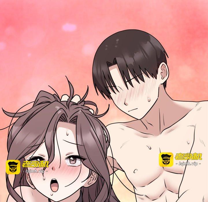 第6话 第 145 页